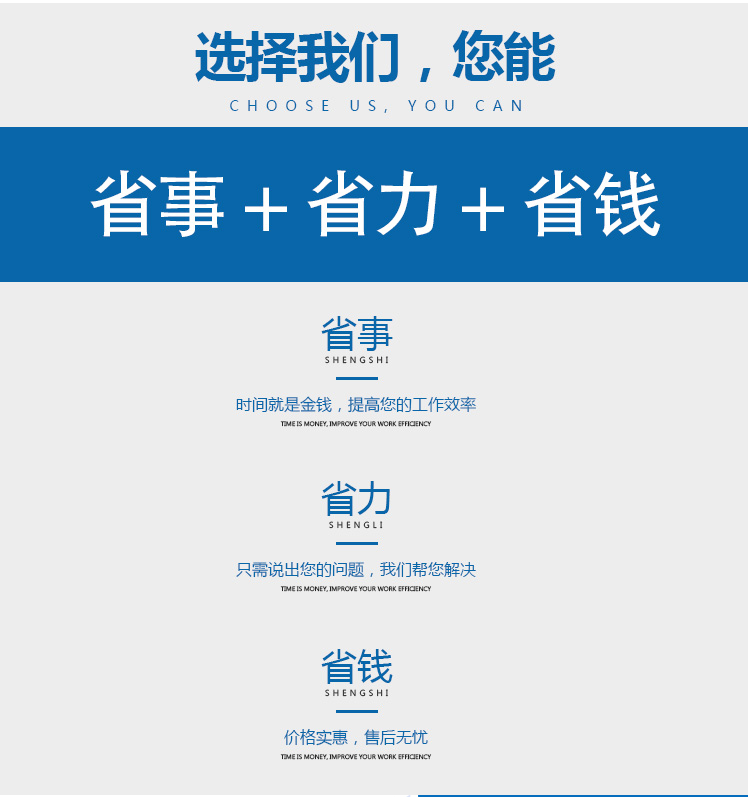 宿遷網(wǎng)站建設公司